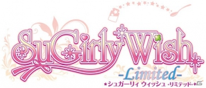 ヒロインの恋焦がれる気持ちが描かれるPSP「シュガーリィ ウィッシュ -Limited-」が2012年冬発売決定の画像1