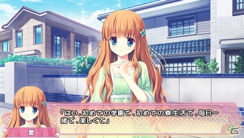 ヒロインの恋焦がれる気持ちが描かれるPSP「シュガーリィ ウィッシュ -Limited-」が2012年冬発売決定の画像39