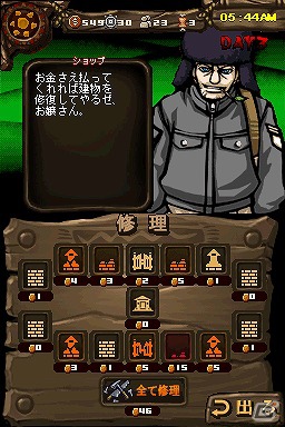 迫りくるゾンビを撃退しキャンプを守りきれ！3DS「The Lost Town -The Jungle-」公式サイトオープンの画像7