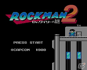 3DS「ロックマン2 Dr.ワイリーの謎」バーチャルコンソールにて本日8月8日より配信開始の画像1