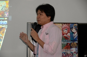 人見楽氏
