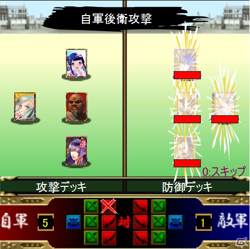 ONE-UP、「リトルバスターズ！」や「ましろ色シンフォニー」などのキャラクターが登場するPCブラウザゲーム「メガミエンゲイジ！」＆モバイルゲーム「戦国/Zero」を発表の画像33