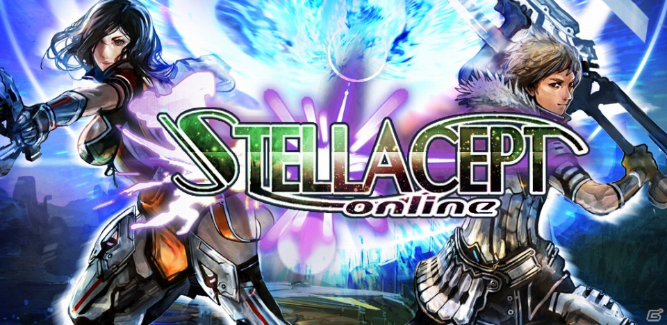 Android向けSFファンタジーMMORPG「ステラセプトオンライン」オープンβテスト開始！シナリオミッション・新スキル・新マップなどをアップデートで追加の画像1