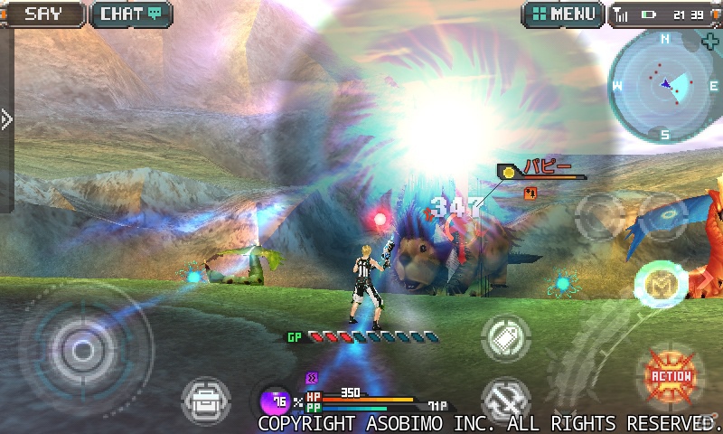 Android向けSFファンタジーMMORPG「ステラセプトオンライン」オープンβテスト開始！シナリオミッション・新スキル・新マップなどをアップデートで追加の画像10