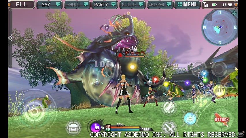 Android向けSFファンタジーMMORPG「ステラセプトオンライン」オープンβテスト開始！シナリオミッション・新スキル・新マップなどをアップデートで追加の画像13