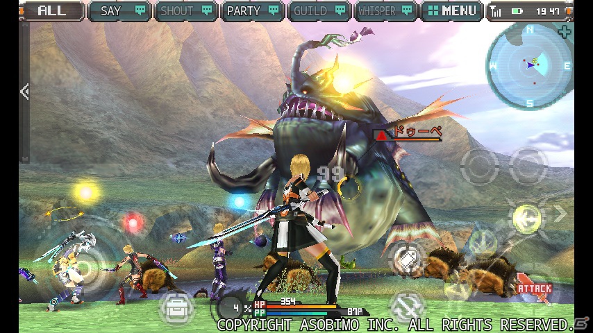 Android向けSFファンタジーMMORPG「ステラセプトオンライン」オープンβテスト開始！シナリオミッション・新スキル・新マップなどをアップデートで追加の画像14
