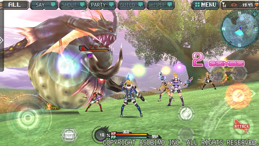Android向けSFファンタジーMMORPG「ステラセプトオンライン」オープンβテスト開始！シナリオミッション・新スキル・新マップなどをアップデートで追加の画像16