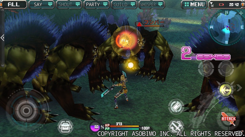 Android向けSFファンタジーMMORPG「ステラセプトオンライン」オープンβテスト開始！シナリオミッション・新スキル・新マップなどをアップデートで追加の画像17