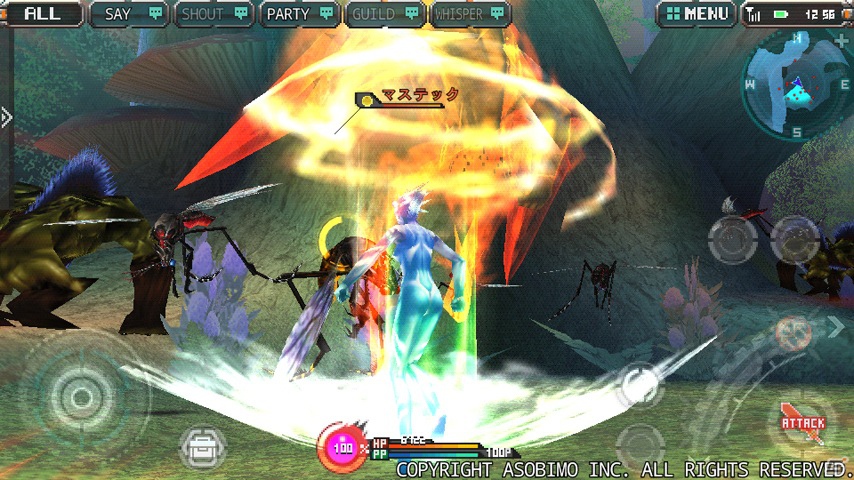Android向けSFファンタジーMMORPG「ステラセプトオンライン」オープンβテスト開始！シナリオミッション・新スキル・新マップなどをアップデートで追加の画像18