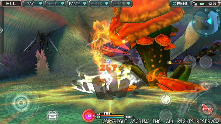 Android向けSFファンタジーMMORPG「ステラセプトオンライン」オープンβテスト開始！シナリオミッション・新スキル・新マップなどをアップデートで追加の画像20