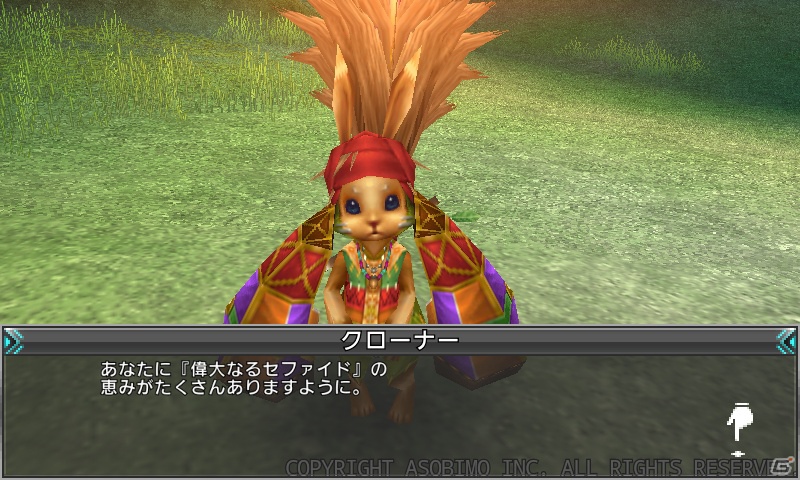 Android向けSFファンタジーMMORPG「ステラセプトオンライン」オープンβテスト開始！シナリオミッション・新スキル・新マップなどをアップデートで追加の画像26