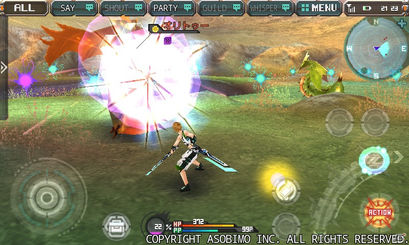 Android向けSFファンタジーMMORPG「ステラセプトオンライン」オープンβテスト開始！シナリオミッション・新スキル・新マップなどをアップデートで追加の画像8