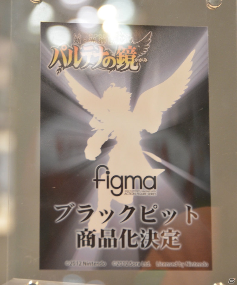 ワンダーフェスティバル2012［夏］企業ブースフォトレポートその1―ワンホビブースのフィギュアなどを紹介！の画像120