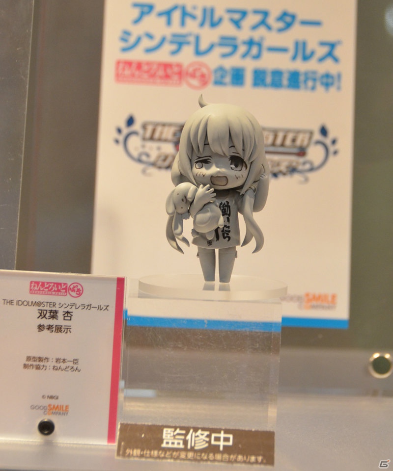 ワンダーフェスティバル2012［夏］企業ブースフォトレポートその1―ワンホビブースのフィギュアなどを紹介！の画像23