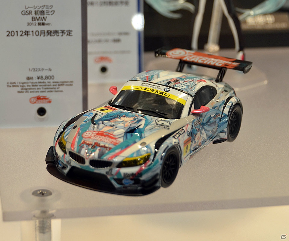 ワンダーフェスティバル2012［夏］企業ブースフォトレポートその1―ワンホビブースのフィギュアなどを紹介！の画像52