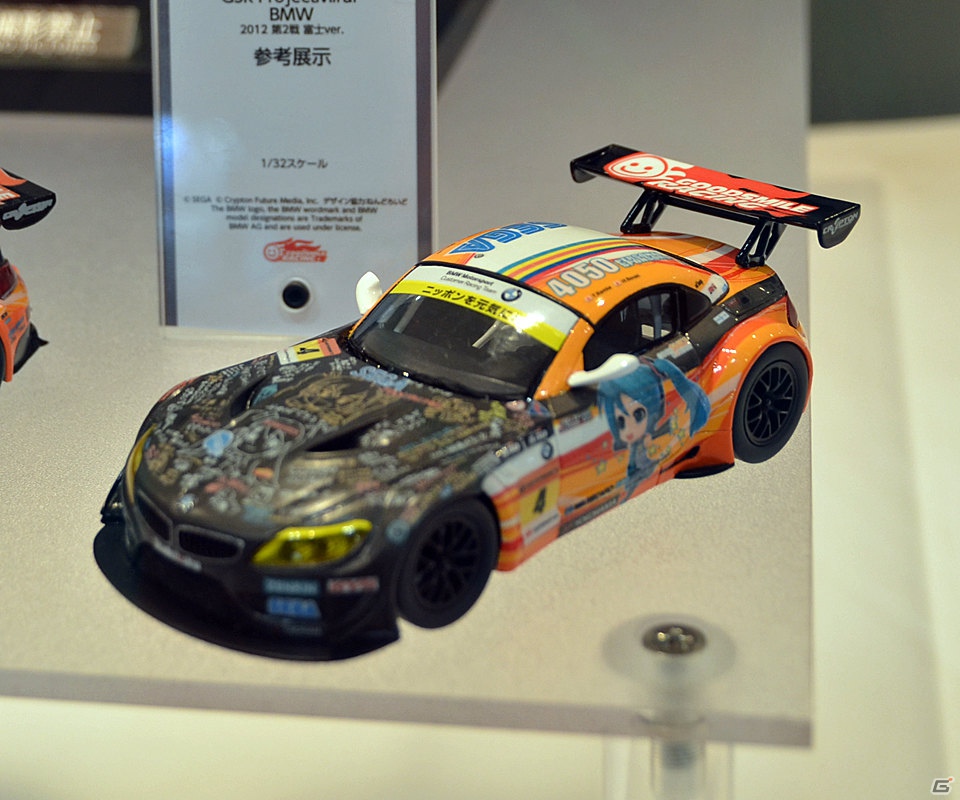 ワンダーフェスティバル2012［夏］企業ブースフォトレポートその1―ワンホビブースのフィギュアなどを紹介！の画像53