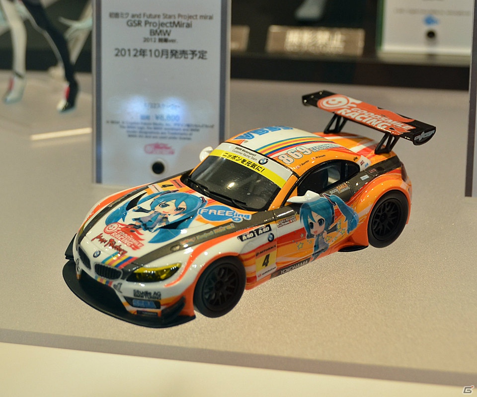 ワンダーフェスティバル2012［夏］企業ブースフォトレポートその1―ワンホビブースのフィギュアなどを紹介！の画像54