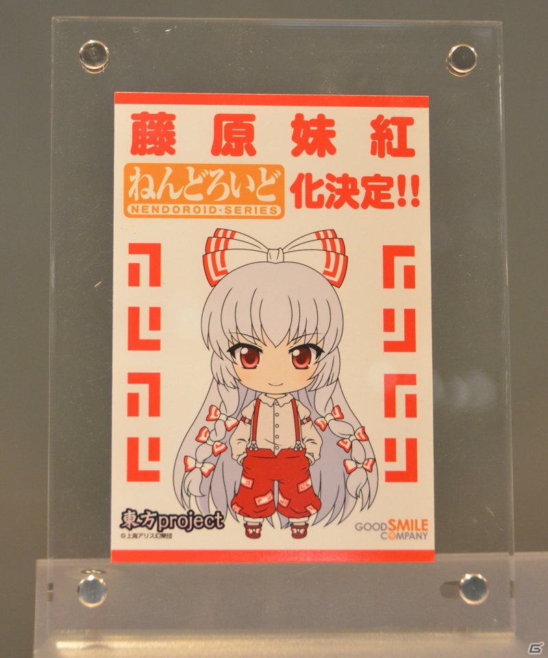 ワンダーフェスティバル2012［夏］企業ブースフォトレポートその1―ワンホビブースのフィギュアなどを紹介！の画像61