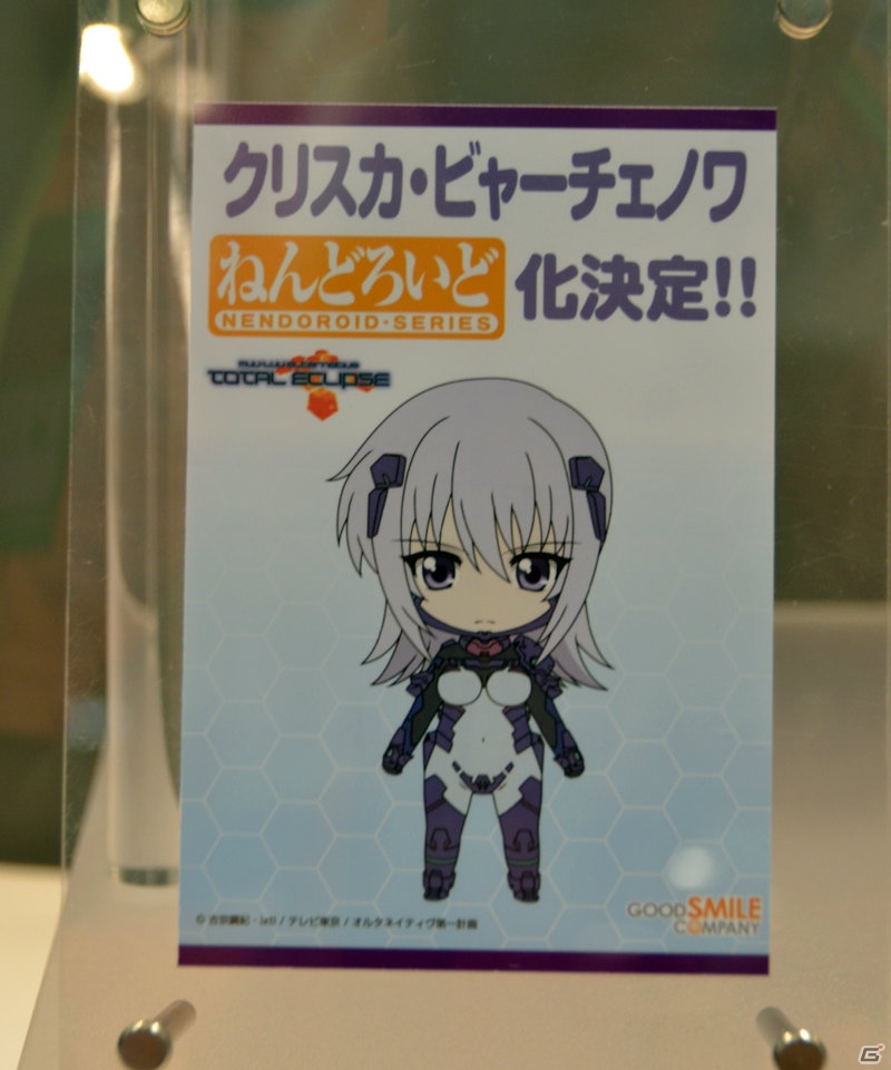 ワンダーフェスティバル2012［夏］企業ブースフォトレポートその1―ワンホビブースのフィギュアなどを紹介！の画像64