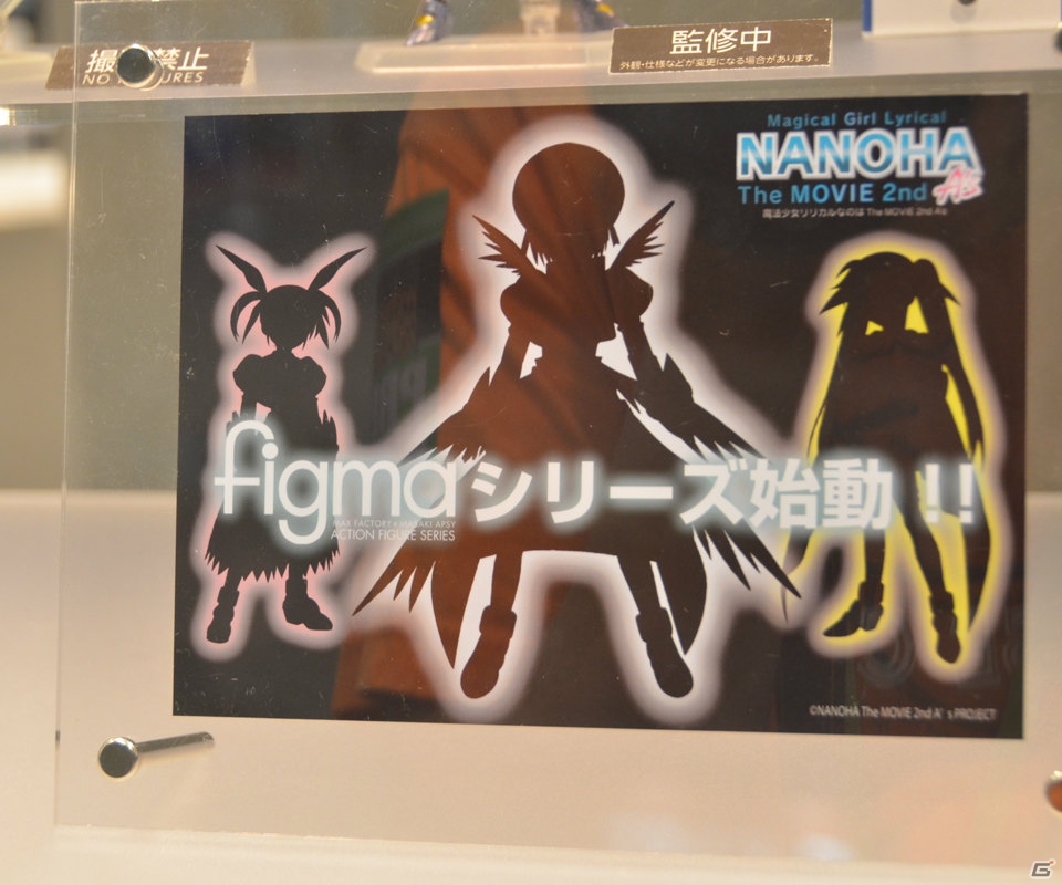 ワンダーフェスティバル2012［夏］企業ブースフォトレポートその1―ワンホビブースのフィギュアなどを紹介！の画像79