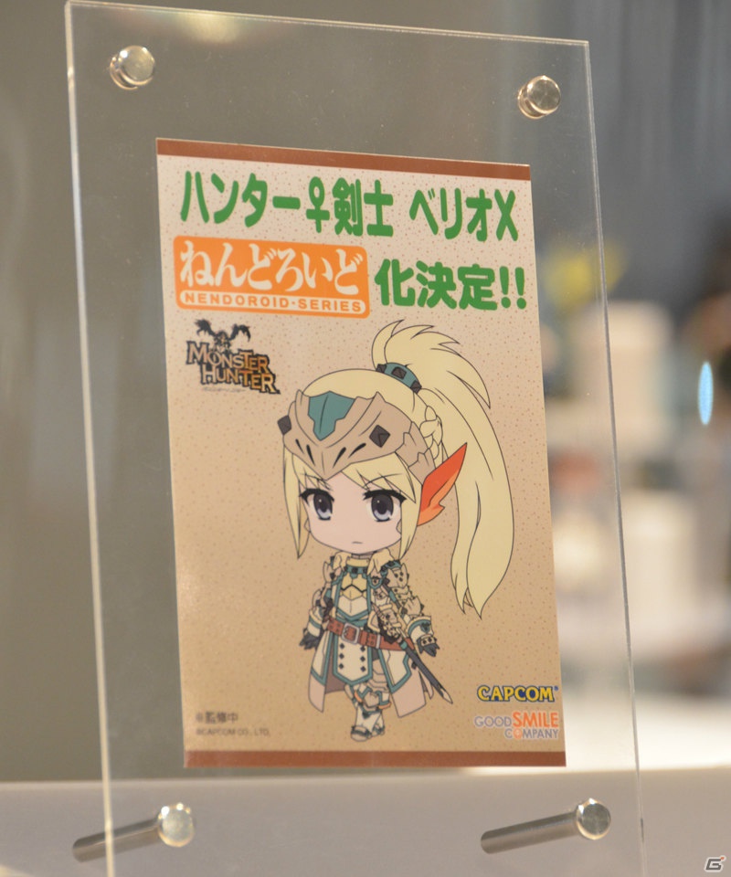 ワンダーフェスティバル2012［夏］企業ブースフォトレポートその1―ワンホビブースのフィギュアなどを紹介！の画像87