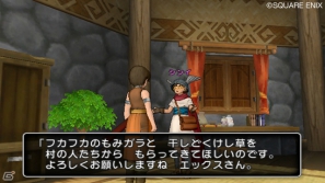 Wii/Wii U「ドラゴンクエストX　目覚めし五つの種族　オンライン」オンラインに旅立つまでの流れと各種族のストーリーを紹介！の画像3