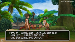 Wii/Wii U「ドラゴンクエストX　目覚めし五つの種族　オンライン」オンラインに旅立つまでの流れと各種族のストーリーを紹介！の画像4