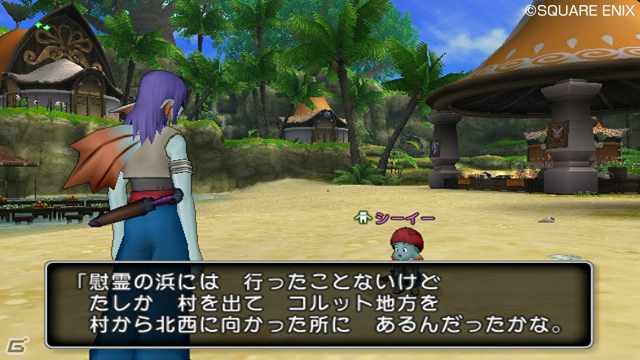 Wii/Wii U「ドラゴンクエストX　目覚めし五つの種族　オンライン」オンラインに旅立つまでの流れと各種族のストーリーを紹介！の画像12