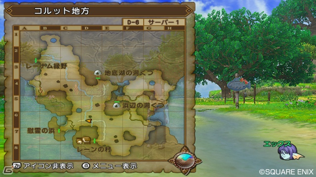 Wii/Wii U「ドラゴンクエストX　目覚めし五つの種族　オンライン」オンラインに旅立つまでの流れと各種族のストーリーを紹介！の画像13