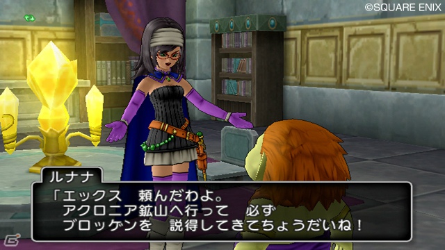 Wii/Wii U「ドラゴンクエストX　目覚めし五つの種族　オンライン」オンラインに旅立つまでの流れと各種族のストーリーを紹介！の画像14