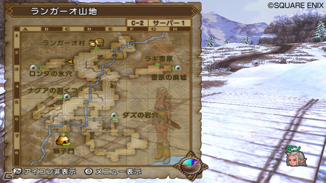 Wii/Wii U「ドラゴンクエストX　目覚めし五つの種族　オンライン」オンラインに旅立つまでの流れと各種族のストーリーを紹介！の画像17
