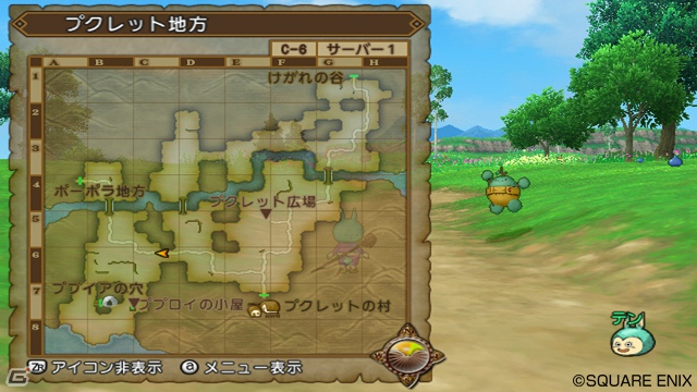 Wii/Wii U「ドラゴンクエストX　目覚めし五つの種族　オンライン」オンラインに旅立つまでの流れと各種族のストーリーを紹介！の画像19