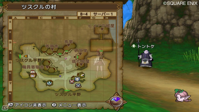 Wii/Wii U「ドラゴンクエストX　目覚めし五つの種族　オンライン」オンラインに旅立つまでの流れと各種族のストーリーを紹介！の画像20