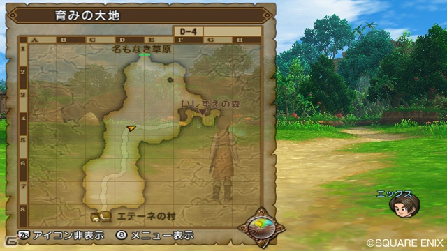 Wii/Wii U「ドラゴンクエストX　目覚めし五つの種族　オンライン」オンラインに旅立つまでの流れと各種族のストーリーを紹介！の画像6