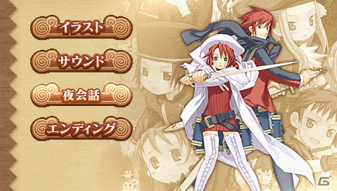 「サモンナイト3」と「サモンナイト4」がPSPで帰ってくる！新規イベントイラストや新システムなどゲームをより楽しめる要素をチェック！の画像69