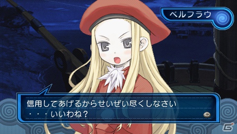 「サモンナイト3」と「サモンナイト4」がPSPで帰ってくる！新規イベントイラストや新システムなどゲームをより楽しめる要素をチェック！の画像74