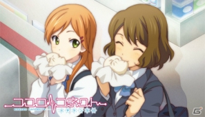PSP「ココロコネクト ヨチランダム」太一の妹「莉奈」や文研部部員たちのクラスメートたちを紹介！原作とは異なる展開も楽しめるシナリオの一部も明らかにの画像14
