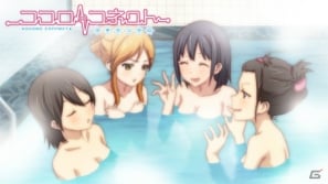 PSP「ココロコネクト ヨチランダム」太一の妹「莉奈」や文研部部員たちのクラスメートたちを紹介！原作とは異なる展開も楽しめるシナリオの一部も明らかにの画像15