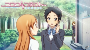 PSP「ココロコネクト ヨチランダム」太一の妹「莉奈」や文研部部員たちのクラスメートたちを紹介！原作とは異なる展開も楽しめるシナリオの一部も明らかにの画像18