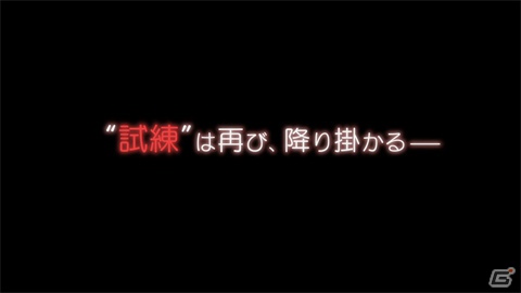 PSP「ココロコネクト ヨチランダム」太一の妹「莉奈」や文研部部員たちのクラスメートたちを紹介！原作とは異なる展開も楽しめるシナリオの一部も明らかにの画像21