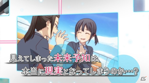 PSP「ココロコネクト ヨチランダム」太一の妹「莉奈」や文研部部員たちのクラスメートたちを紹介！原作とは異なる展開も楽しめるシナリオの一部も明らかにの画像25