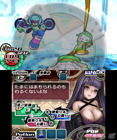 3DS「ダンジョンRPG ピクダン2」8月22日よりニンテンドーeショップでの配信を開始！ゲーム情報をチェックの画像3