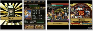 舞台はダーツバー！DARTSLIVEデータ連動カードバトル「ダーツ戦士ダーツライバー」GREEでサービス開始の画像3