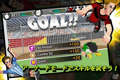 ど派手なキックでネットを揺らせ！Android「フリーキックバトル」がGoogle Playにて配信の画像4