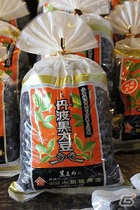コロプラ、日本の逸品カード「コロカ」の提携先が147店舗に拡大―宮城県、京都府、兵庫県、鳥取県、徳島県、高知県の1府5県から1店舗ずつ追加の画像2