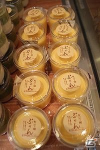 コロプラ、日本の逸品カード「コロカ」の提携先が147店舗に拡大―宮城県、京都府、兵庫県、鳥取県、徳島県、高知県の1府5県から1店舗ずつ追加の画像3
