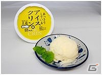 コロプラ、日本の逸品カード「コロカ」の提携先が147店舗に拡大―宮城県、京都府、兵庫県、鳥取県、徳島県、高知県の1府5県から1店舗ずつ追加の画像5