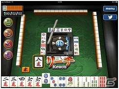 「雀ナビオンライン」本日8月9日よりiPad対応版を配信開始の画像2