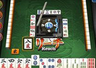 「雀ナビオンライン」本日8月9日よりiPad対応版を配信開始