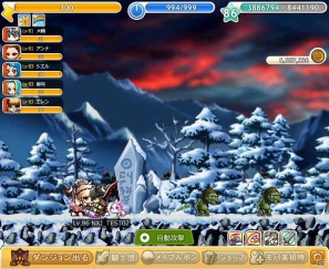 Yahoo！Mobage「メイプルストーリー騎士団」ペットシステムと新ダンジョン「氷の峡谷」を追加の画像1